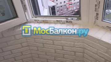 Заказать балкон в Троицке цена от 1320 руб | Остекление балконов и лоджий МосБалкон