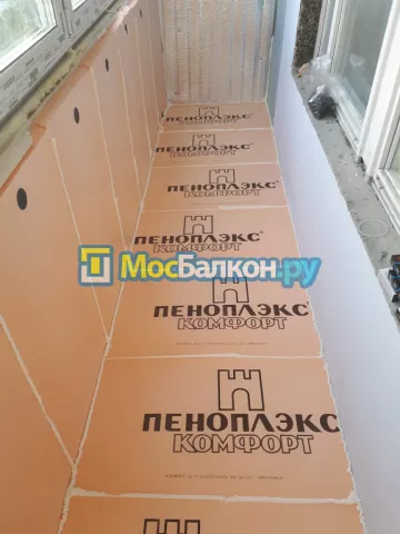 Утепление балкона и лоджии под ключ в Троицке — цены от 150 руб./м² | МосБалкон
