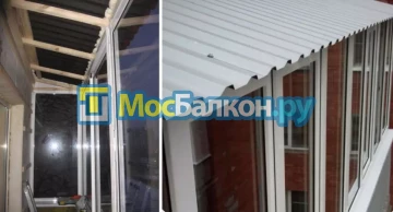 Крыша на балконе в Троицке монтаж и ремонт по выгодной цене от МосБалкон