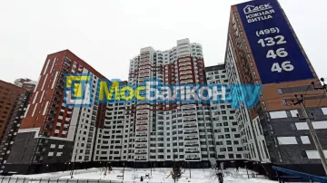 Заказать балкон в Троицке цена от 1320 руб | Остекление балконов и лоджий МосБалкон