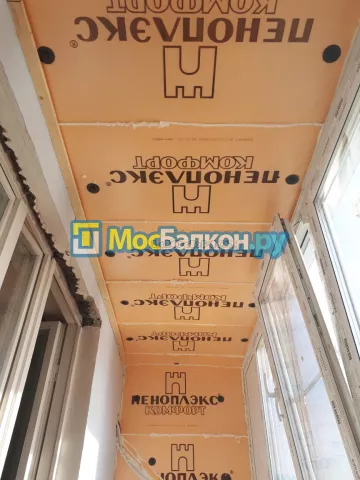 Утепление балкона и лоджии под ключ в Троицке — цены от 150 руб./м² | МосБалкон