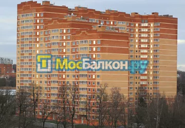 Заказать балкон в Троицке цена от 1320 руб | Остекление балконов и лоджий МосБалкон