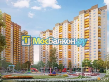 Заказать балкон в Троицке цена от 1320 руб | Остекление балконов и лоджий МосБалкон