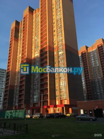 Заказать балкон в Троицке цена от 1320 руб | Остекление балконов и лоджий МосБалкон