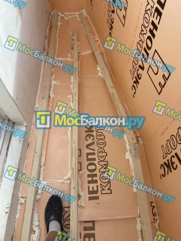 Утепление балкона и лоджии под ключ в Троицке — цены от 150 руб./м² | МосБалкон