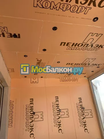 Отделка балконов в Троицке | Отделка балконов и лоджий и обшивка под ключ в МосБалкон