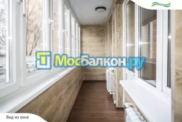 Заказать балкон в Троицке цена от 1320 руб | Остекление балконов и лоджий МосБалкон