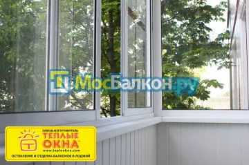 Заказать балкон в Троицке цена от 1320 руб | Остекление балконов и лоджий МосБалкон