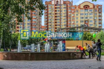 Алюминиевое остекление лоджий под ключ по доступным ценам в Троицке | МосБалкон