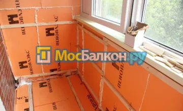 Заказать балкон в Троицке цена от 1320 руб | Остекление балконов и лоджий МосБалкон