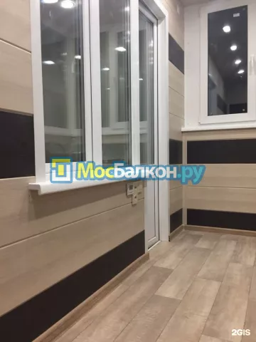 Заказать балкон в Троицке цена от 1320 руб | Остекление балконов и лоджий МосБалкон