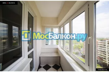Заказать балкон в Троицке цена от 1320 руб | Остекление балконов и лоджий МосБалкон