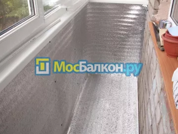 Заказать балкон в Троицке цена от 1320 руб | Остекление балконов и лоджий МосБалкон