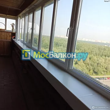 Заказать балкон в Троицке цена от 1320 руб | Остекление балконов и лоджий МосБалкон