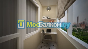 Заказать балкон в Троицке цена от 1320 руб | Остекление балконов и лоджий МосБалкон