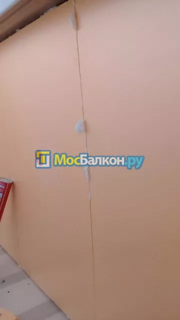 Утепление балкона и лоджии под ключ в Троицке — цены от 150 руб./м² | МосБалкон