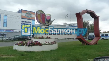 Заказать балкон в Троицке цена от 1320 руб | Остекление балконов и лоджий МосБалкон
