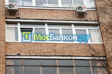 Отделка балконов в Троицке | Отделка балконов и лоджий и обшивка под ключ в МосБалкон