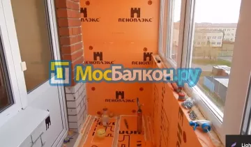 Ремонт балкона в Троицке недорого по лучшей цене от Мосбалкон