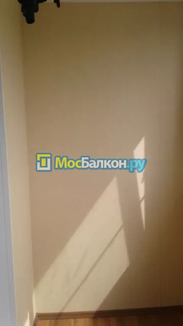Отделка балкона и лоджии пластиковыми ПВХ панелями в Троицке от компании МосБалкон