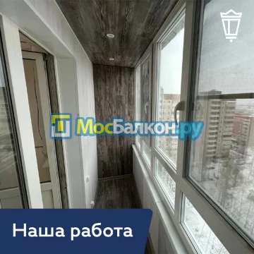 Шкаф на балкон купить в Троицке на заказ недорого от МосБалкон