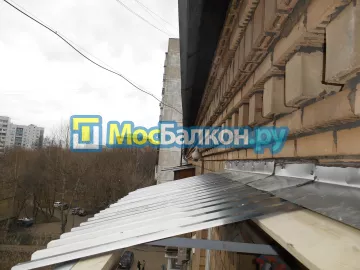 Крыша на балконе в Троицке монтаж и ремонт по выгодной цене от МосБалкон