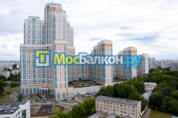 Заказать балкон в Троицке цена от 1320 руб | Остекление балконов и лоджий МосБалкон