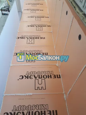 Отделка балконов гипсокартонном в Москве и области | Цены под ключ